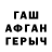 МДМА VHQ Ann Mirovskaya