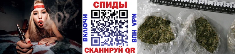 Купить где  Моршанск  Бутират буратино 