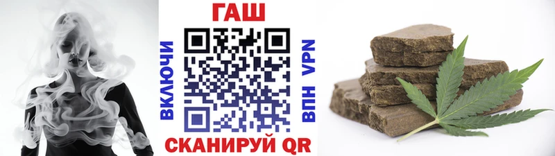ГАШ гарик Моршанск