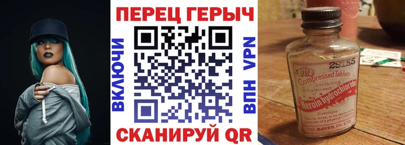 Купить где  Моршанск  Героин Афган 