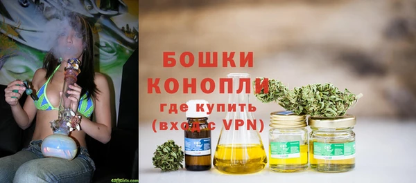 кокаин перу Костерёво