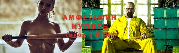 кокаин перу Костерёво