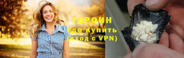 скорость Краснослободск