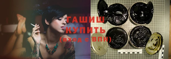 прущая мука Краснотурьинск