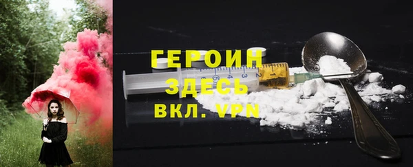 2c-b Корсаков