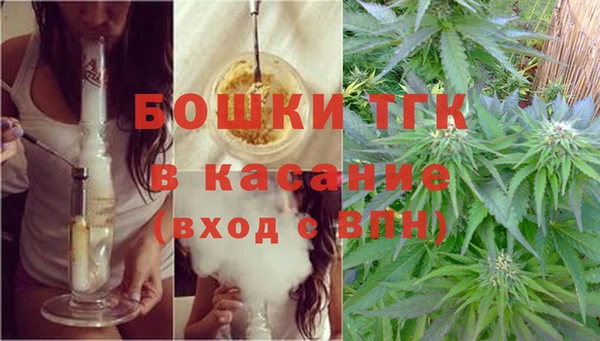 скорость mdpv Коряжма