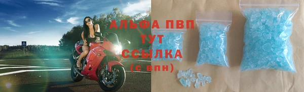 скорость Краснослободск
