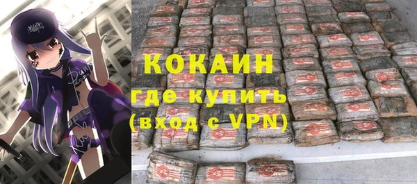 каннабис Ханты-Мансийск