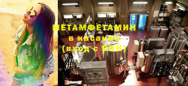 каннабис Ханты-Мансийск