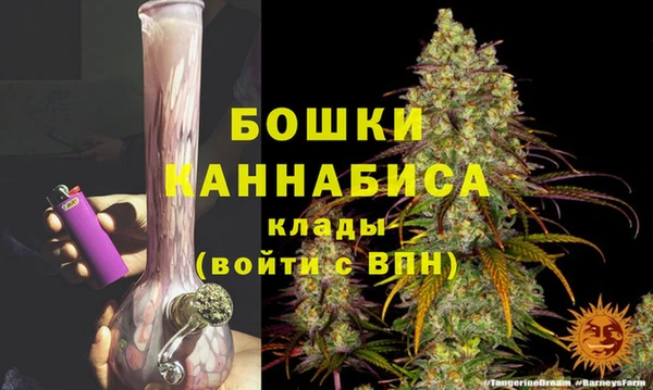 прущая мука Краснотурьинск