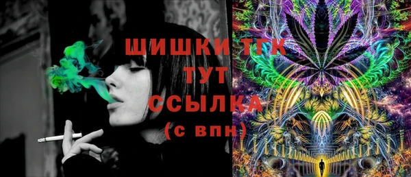 кокаин перу Костерёво