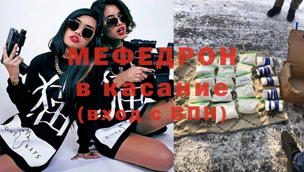кокаин перу Костерёво