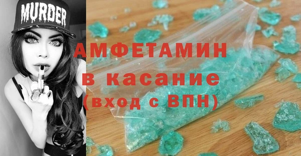 прущая мука Краснотурьинск