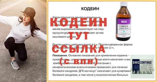 кокаин перу Костерёво