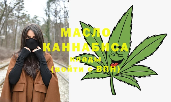 гидра Хадыженск