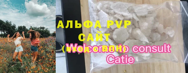 кокаин перу Костерёво