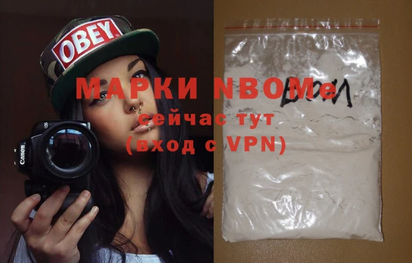 прущая мука Краснотурьинск