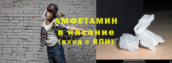 прущая мука Краснотурьинск