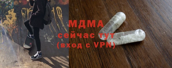 каннабис Ханты-Мансийск