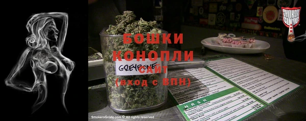 гидра Хадыженск